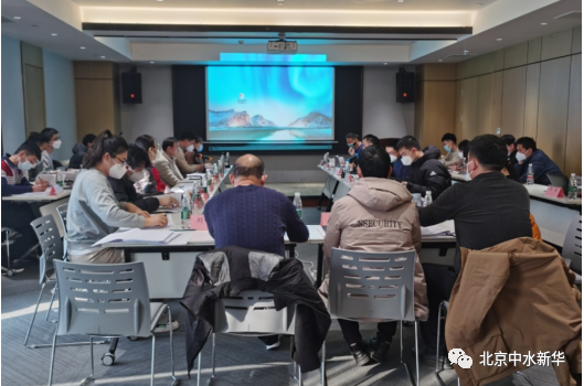 公司圓滿完成河南至堅智慧新能源有限公司中原特鋼、十一局項目招標(biāo)文件技術(shù)咨詢服務(wù)